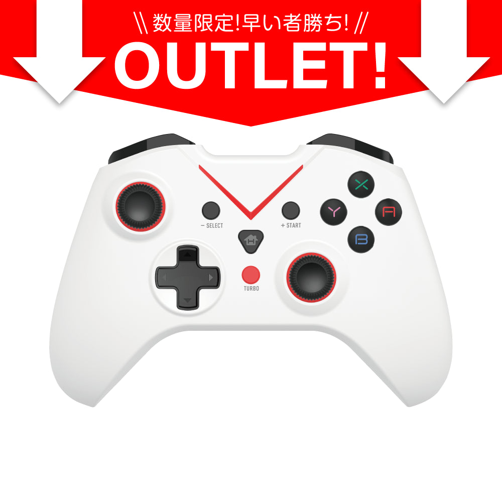 【アウトレット】Switch用 ワイヤレスゲームパッドTurbo