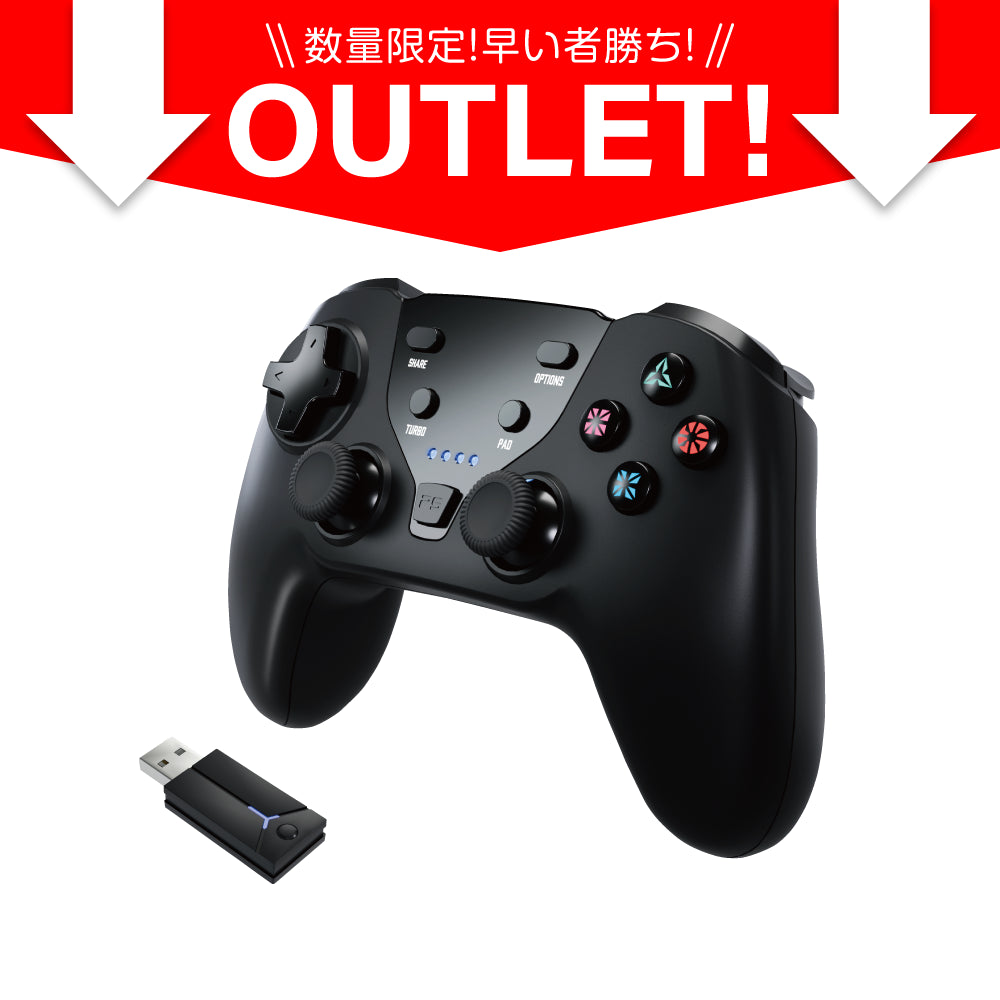 【アウトレット】PS4用 ワイヤレスゲームパッドMacro