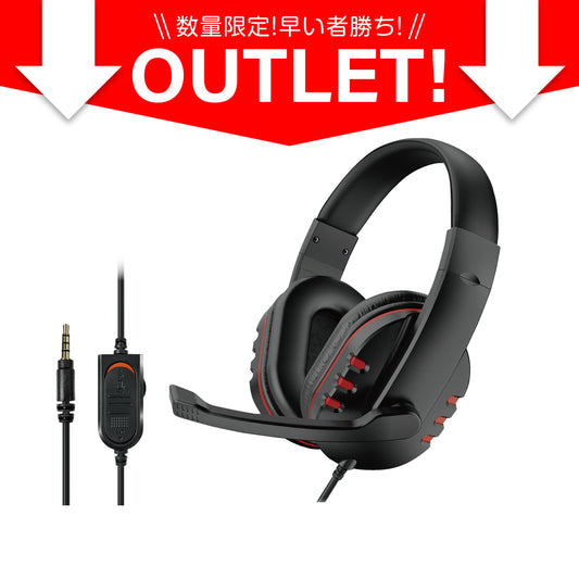 【アウトレット】PS5用 ボイスチャットヘッドセット